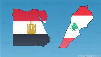 مصر: ندعم جهود انتخاب رئيس لبناني جديد بعد 16 شهرًا من شغور المنصب 