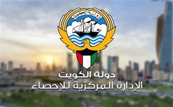 الكويت تشيد بالتقدم المحرز في تنفيذ استراتيجية منظمة الأغذية والزراعة للأمم المتحدة
