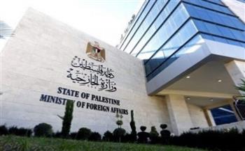 الخارجية الفلسطينية : الولايات المتحدة تتصرف كدولة هامشية ضعيفة 
