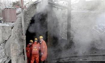 مصرع 12 شخصا إثر انفجار منجم للفحم بباكستان