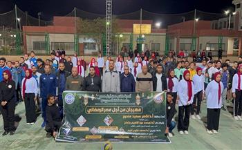 أنشطة رياضية متنوعة تنظمها أسرة طلاب من أجل مصر بجامعة قناة السويس