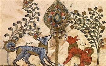 حكايات «كليلة ودمنة».. قصة «الثعلب والذئب» (11-30)