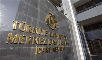 البنك المركزي التركي يرفع الفائدة إلى 50%