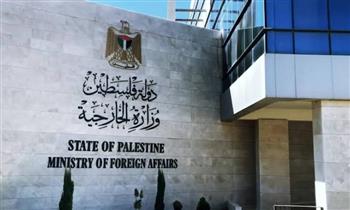 "الخارجية الفلسطينية": منع المواطنين من الصلاة في "الأقصى" جريمة ضد الإنسانية