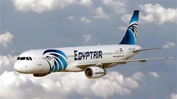 «مصر للطيران» تفوز بجائزة الشركة الأسرع نموا في إفريقيا