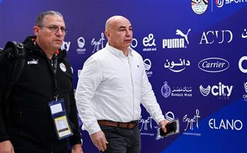 انطلاق مباراة المنتخب الوطني ونيوزيلاندا في افتتاح بطولة كأس عاصمة مصر 
