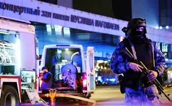 ارتفاع حصيلة ضحايا الهجوم الإرهابي في موسكو إلى 115 قتيلا  