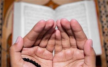 دعاء اليوم الخامس عشر من رمضان.. «اَللّهُمَّ اجْعَل لي نَصيبًا مِنْ كُلِّ خَيْرٍ»