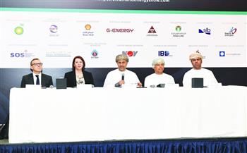 سلطنة عُمان تعقد مؤتمرا دوليا حول أهمية الهيدروجين الأخضر 