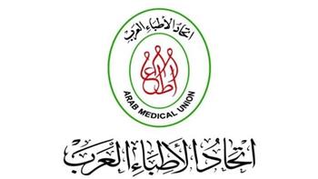 الأطباء العرب : مركز "وعي" ينظم حملات علاجية وغذائية في شهر رمضان