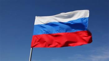 موسكو تحتج على خطط واشنطن توسيع حدود الجرف القاري 