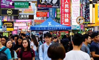 توقعات بنمو الاقتصاد الآسيوي 4.5% العام الجاري