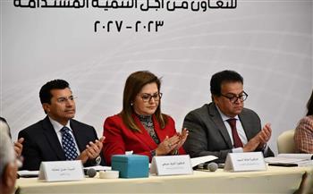 صبحي يُشارك في الإجتماع الأول للجنة التسيير المشتركة للشراكة بين مصر والأمم المتحدة 