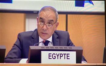 قرار بـ يونسكو  لدعم مبادرة مصر للتكيف والصمود في مواجهة التغير المناخي