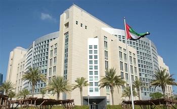 الإمارات تدين إعلان الحكومة الإسرائيلية مصادرة 8 آلاف دونم من أرض فلسطين