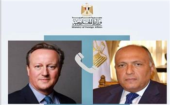 وزير الخارجية يتلقى اتصالاً من نظيره البريطاني بشأن الأوضاع في غزة