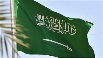 السعودية تدين مصادرة الاحتلال أراض جديدة من منطقة الأغوار بفلسطين