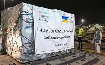 الإمارات ترسل 50 طنا من المواد الغذائية إلى أوكرانيا
