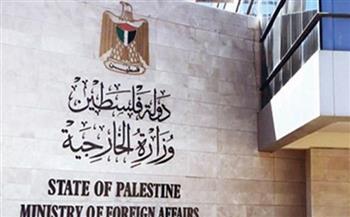 "الخارجية الفلسطينية": إصدار "العدل الدولية" تدابير احترازية جديدة يؤكد تمرد إسرائيل التاريخي