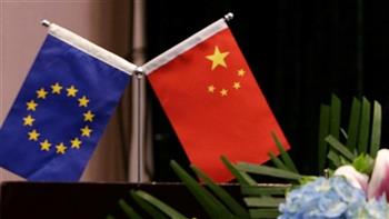 الصين والاتحاد الأوروبي يتفقان على تعزيز التبادلات الشعبية