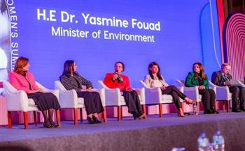 وزيرة البيئة: المرأة لها دور كبير في الاستثمار البيئي والمناخي وتحويل التحدي إلى فرصة اقتصادية