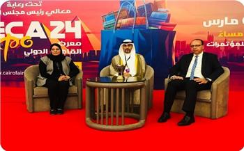 رئيس المعارض يكرم ممثلى دولتي الكويت وليبيا المشاركين بـ«EECA EXPO 2024»