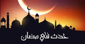 حدث في مثل هذا اليوم 21 رمضان.. وفاة علي بن أبي طالب والمعز يتولى نيابة مصر