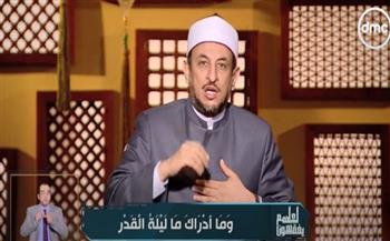 داعية إسلامي يوضح  أهمية الدعاء في ليلة القدر