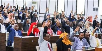البرلمان الصومالي يصدق على تعديل دستور البلاد