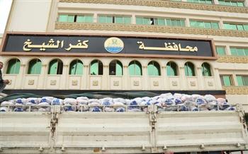 محافظ كفرالشيخ: توزيع 2000 حقيبة رمضانية على الأولى بالرعاية