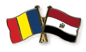 سفيرة رومانيا بالقاهرة: مصر تلعب دورًا مهمًا كوسيط تقليدي للسلام في الشرق الأوسط 