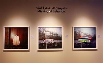 "مفقودون في ذاكرة لبنان" للمصوّرة داليا خميسي.. التبعات المستمرّة للحرب الأهليّة