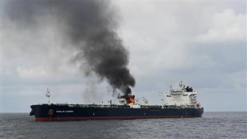 مالكة سفينة أصيبت بصاروخ الحوثيين: حريق صغير اندلع على متنها