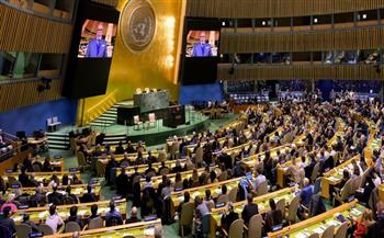 الجمعية العامة للأمم المتحدة تستأنف جلستها لبحث استخدام الفيتو