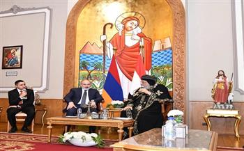 البابا تواضروس يستقبل رئيس وزراء أرمينيا بالمقر البابوي