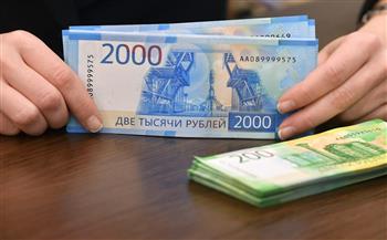 الروبل الروسي يصعد أمام الدولار واليورو عند بدء تداولات اليوم في ظل الحرب