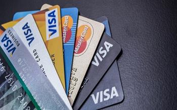 البنك المركزي يوجه بفتح حدود استخدامات بطاقات الائتمان بالعملة الأجنبية
