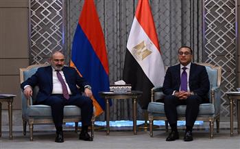 رئيس الوزراء يؤكد اهتمام مصر بزيادة حجم العلاقات الاقتصادية والتجارية مع أرمينيا