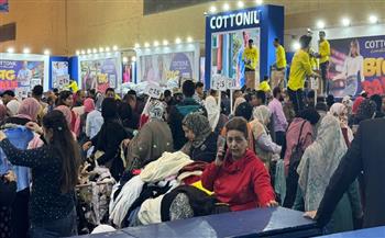 شركات الملابس ترفع نسب الخصم إلى 60% داخل معرض القاهرة الدولي  