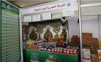 محافظ القاهرة: توفير السلع والمنتجات الأساسية بمعرض "أهلًا رمضان" بباب الشعرية 