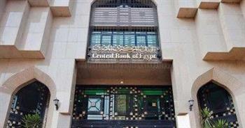 رئيس اتحاد البنوك المصرية: قرارات المركزي ضربت السوق السوداء في مقتل