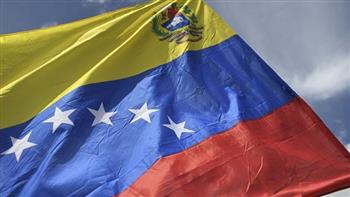 فنزويلا تدعو الاتحاد الأوروبي لمراقبة انتخابات الرئاسة
