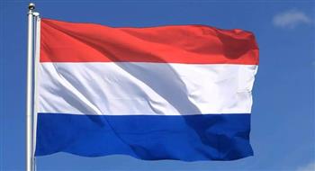 سفارة هولندا : من الضروري مواصلة الاستثمار في مبادرات النهوض بالقيادة النسائية