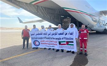مطار العريش الدولي يستقبل طائرتي مساعدات كويتية وأردنية لصالح غزة