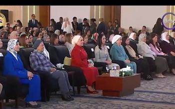 أغنية حماسية للمرأة المصرية أمام السيدة انتصار السيسي (فيديو)