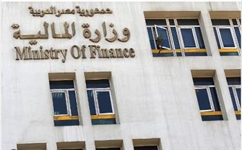 وزارة المالية: جادون في تصحيح المسار الاقتصادي