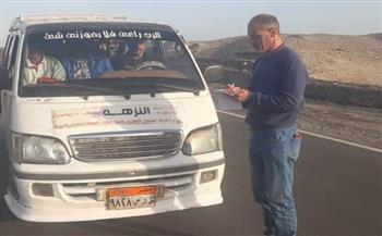 حملة تفتيشية لضبط سيارات الأجرة "السرفيس" المخالفة بالقصير
