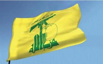  حزب الله نفّذ عددًا من العمليات ردًا على غارات الاحتلال الإسرائيلي