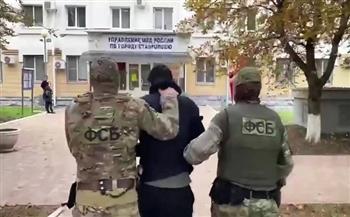 الأمن الروسي يعتقل شخصا بايع تنظيما إرهابيا وأعلن استعداده لتنفيذ عمليات بروسيا 