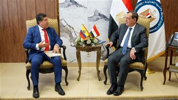 وزير البترول يستقبل سفير الإكوادور بالقاهرة